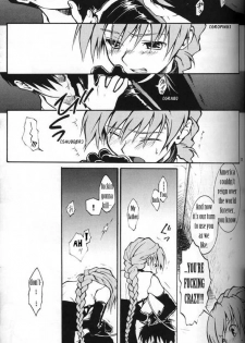 Kimyou na Kajitsu - Strange Fruits (Gundam Wing) [English] [Rewrite] =Little White Butterflies= - page 6