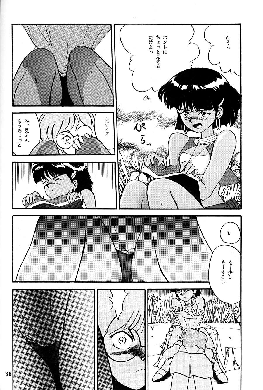[T (T-FACTORY)] Nadia ga Suki! (Fushigi no Umi no Nadia) page 36 full