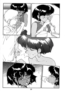[T (T-FACTORY)] Nadia ga Suki! (Fushigi no Umi no Nadia) - page 29