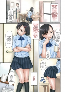 [Gunma Kisaragi] Giri Giri Sisters [Russian] [aleks_saotome] [Decensored] - page 34