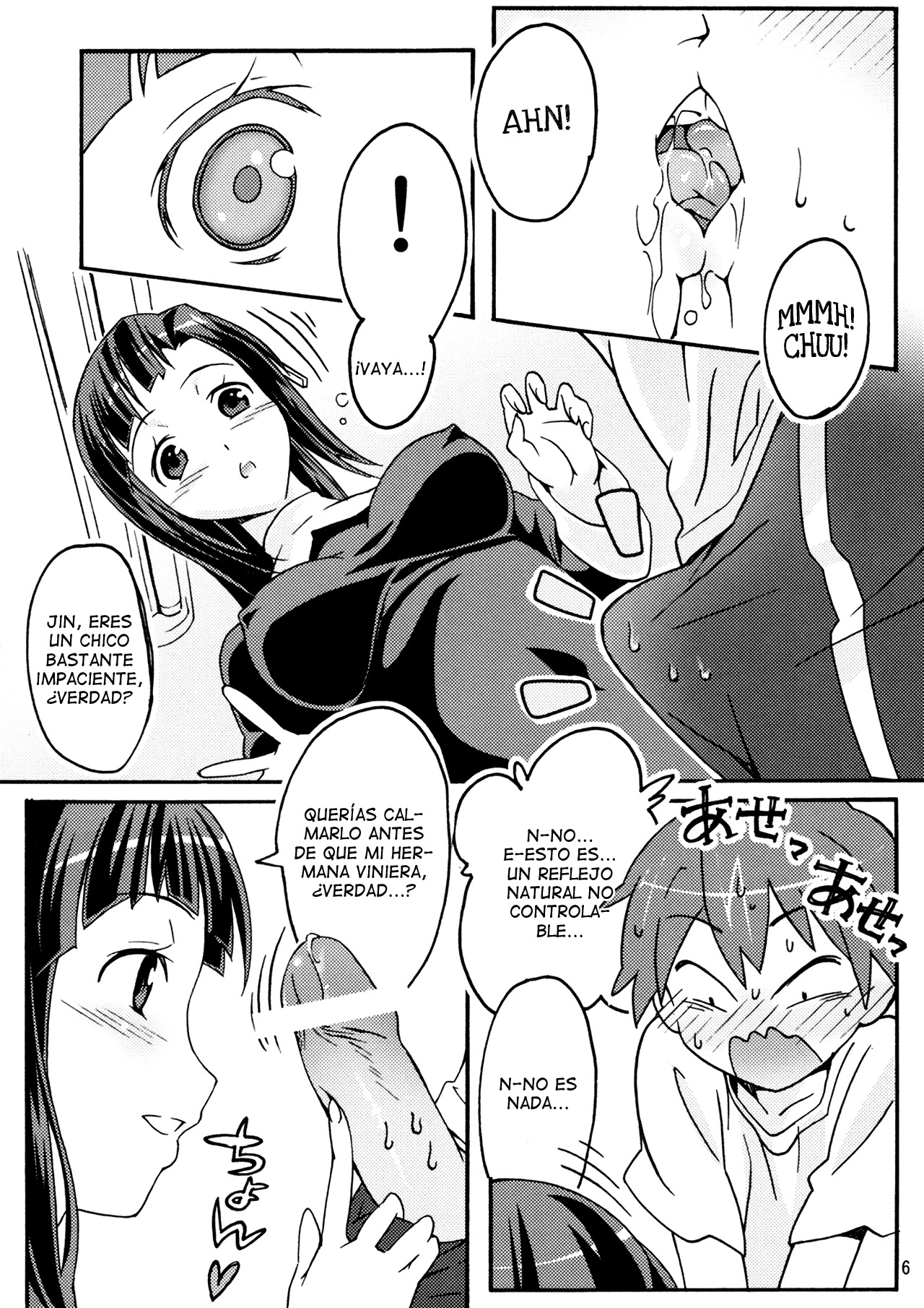 [pinvise (Suzutsuki Kurara)] Sakuran Boy Kamisama no Imouto-hen (Kannagi) [Spanish] [Lateralus-Manga] page 5 full
