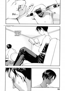 [Yonekura Kengo] Ever Green Ch. 3 [Portuguese-BR] [HentaiEye_BR] - page 5