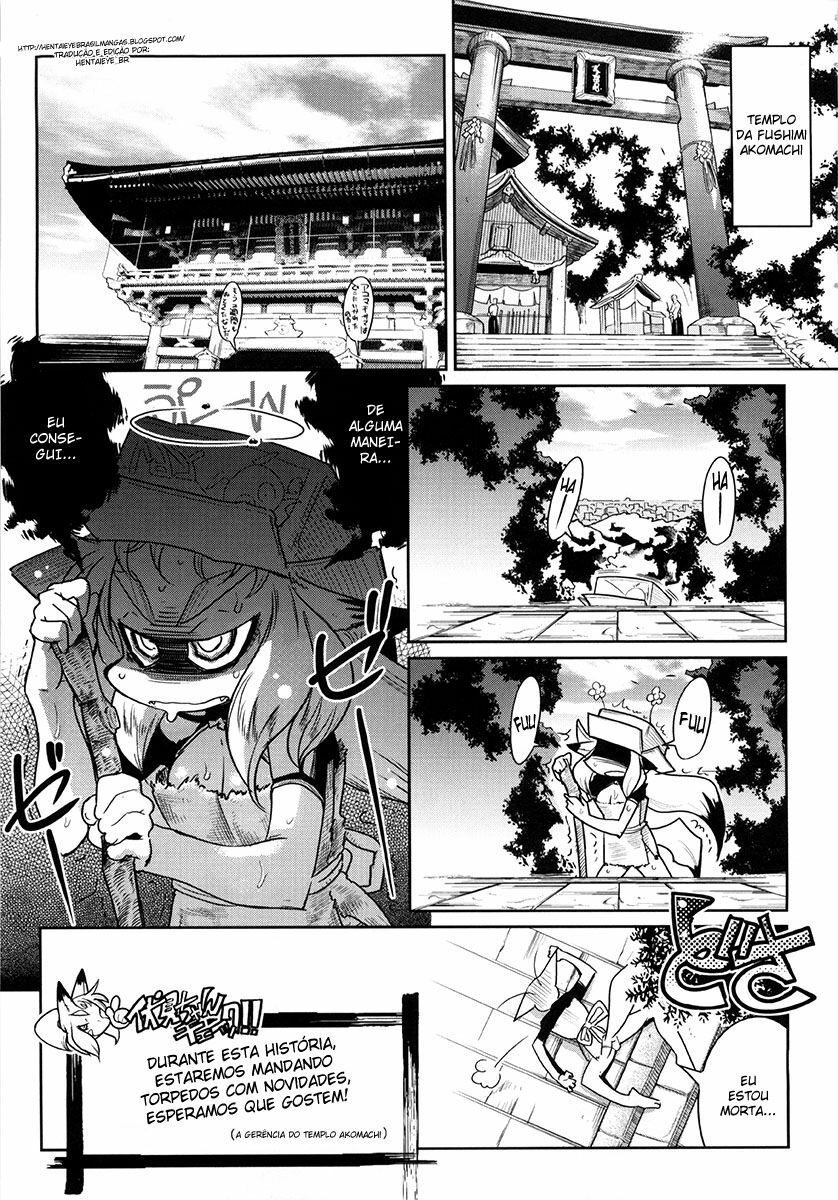 [Kemonono★] YELLOW★POP Ch. 5 [Portuguese-BR] [HentaiEye_BR] page 1 full