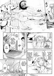 [Kemonono★] YELLOW★POP Ch. 5 [Portuguese-BR] [HentaiEye_BR] - page 3