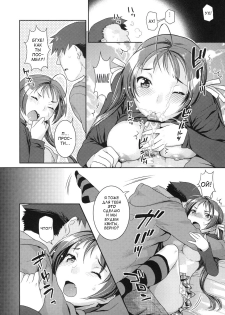 [Nekomata Naomi] In Nyanko Ch. 1-2 [Russian] - page 46