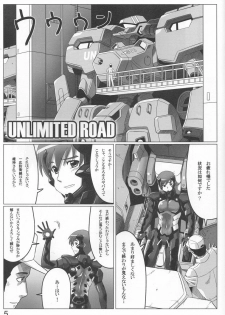 (C78) [LEYMEI] Unlimited Road (Muv-Luv) - page 5