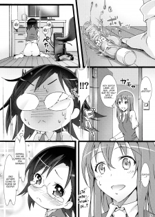 (SC50) [pinvise (Suzutsuki Kurara)] ROOM MATE (Toaru Majutsu no Railgun) [Spanish/Español] [Lateralus-Manga] - page 9