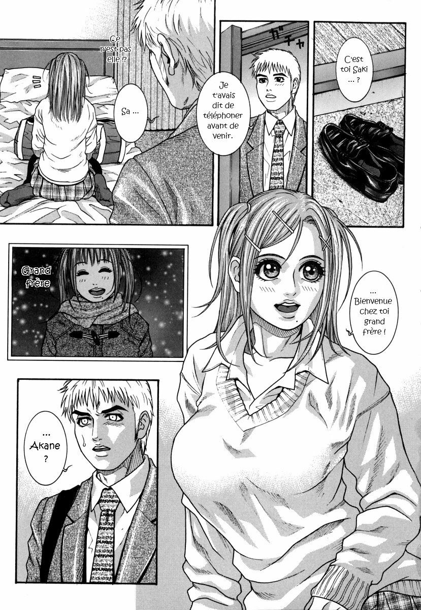 [Kotobuki Kazuki] Hatsujou Mitsueki - Please Try Me Body♡ Ch. 1 [French] page 11 full