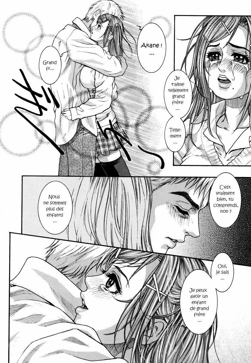 [Kotobuki Kazuki] Hatsujou Mitsueki - Please Try Me Body♡ Ch. 1 [French] page 18 full