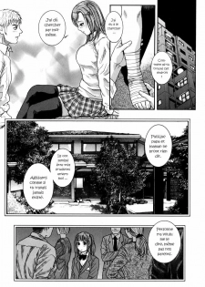 [Kotobuki Kazuki] Hatsujou Mitsueki - Please Try Me Body♡ Ch. 1 [French] - page 15