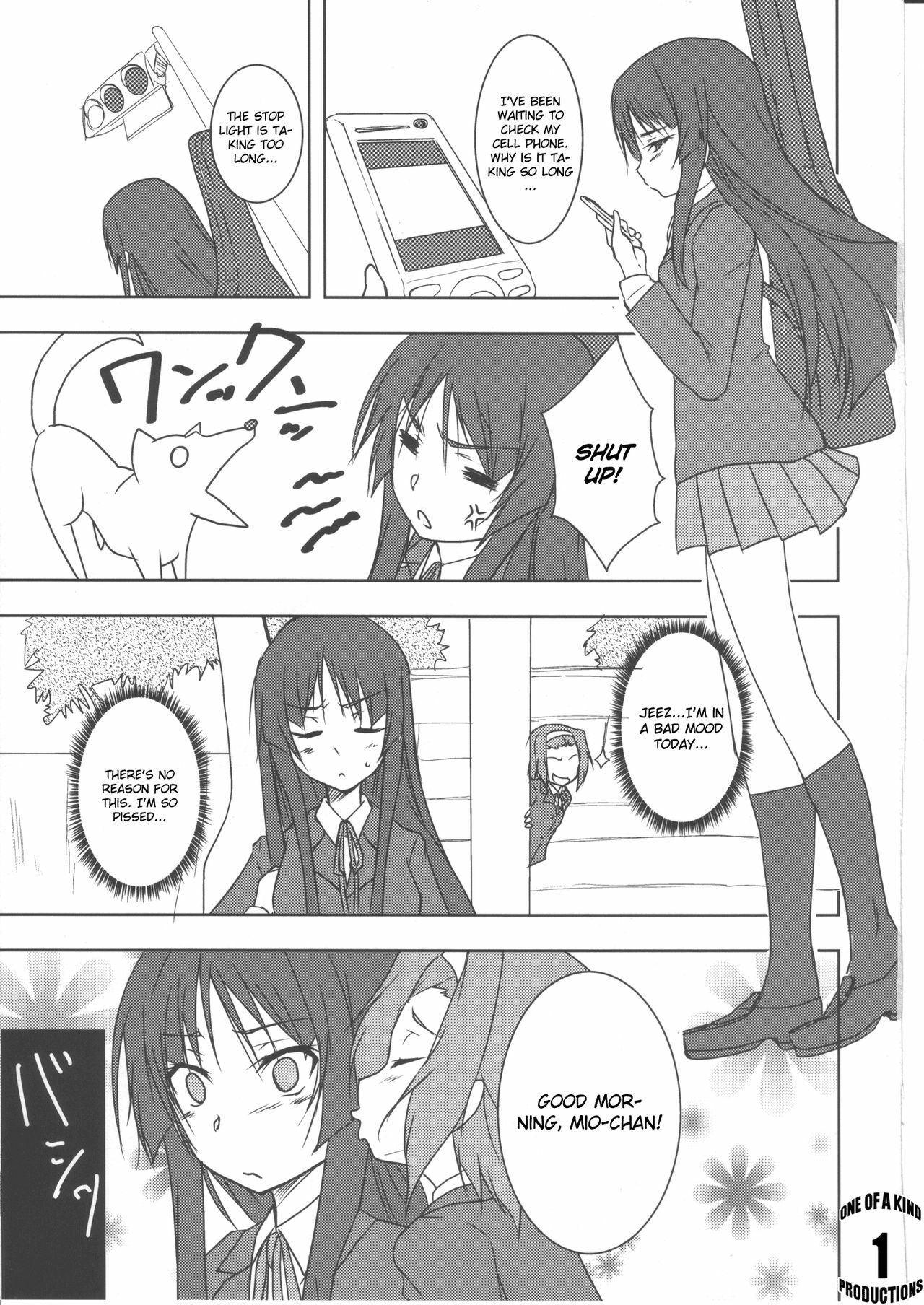 (C79) [Stratosphere (Urutsu Sahari)] Kisu suru!! (K-ON!) [English] page 2 full