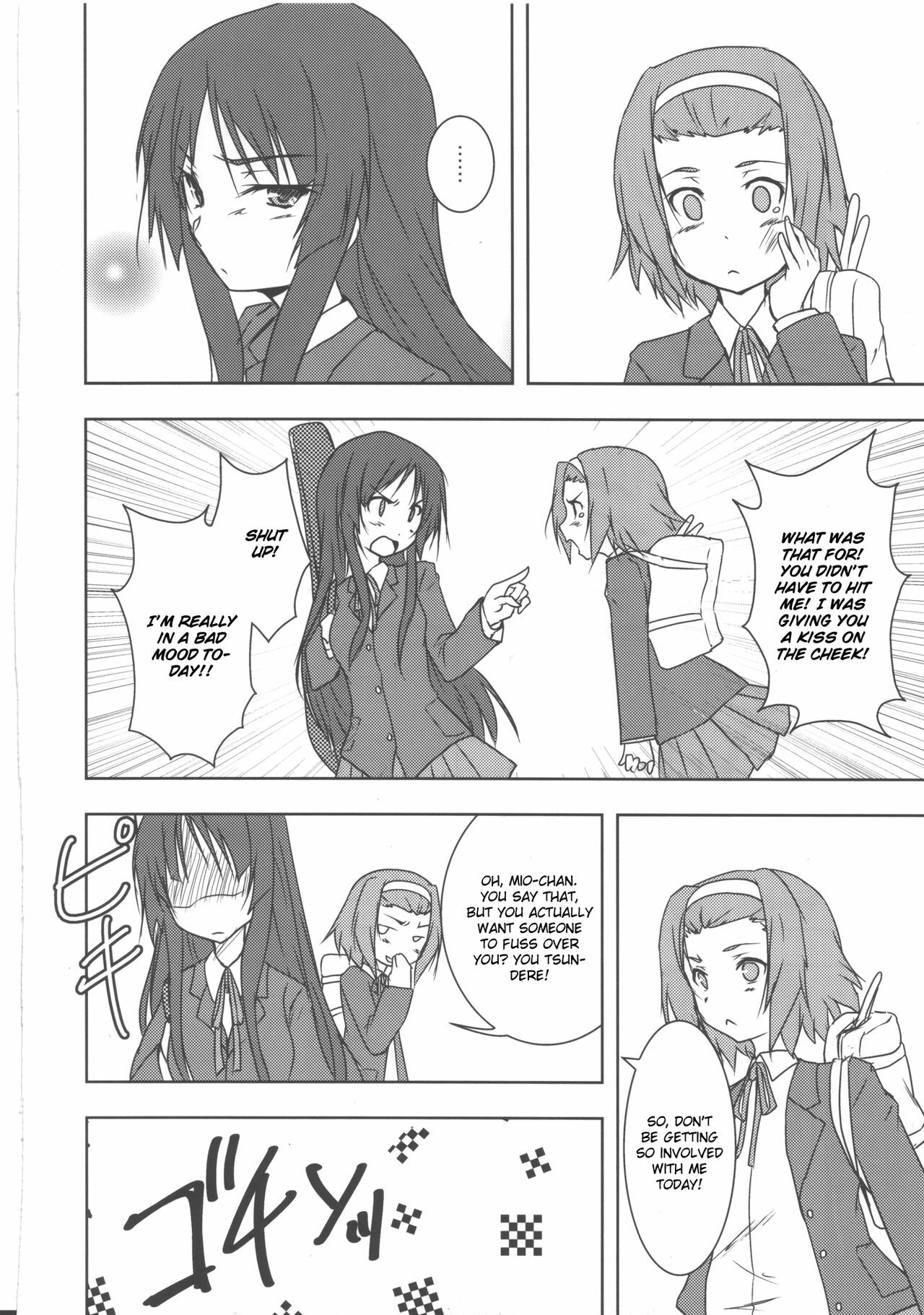 (C79) [Stratosphere (Urutsu Sahari)] Kisu suru!! (K-ON!) [English] page 3 full