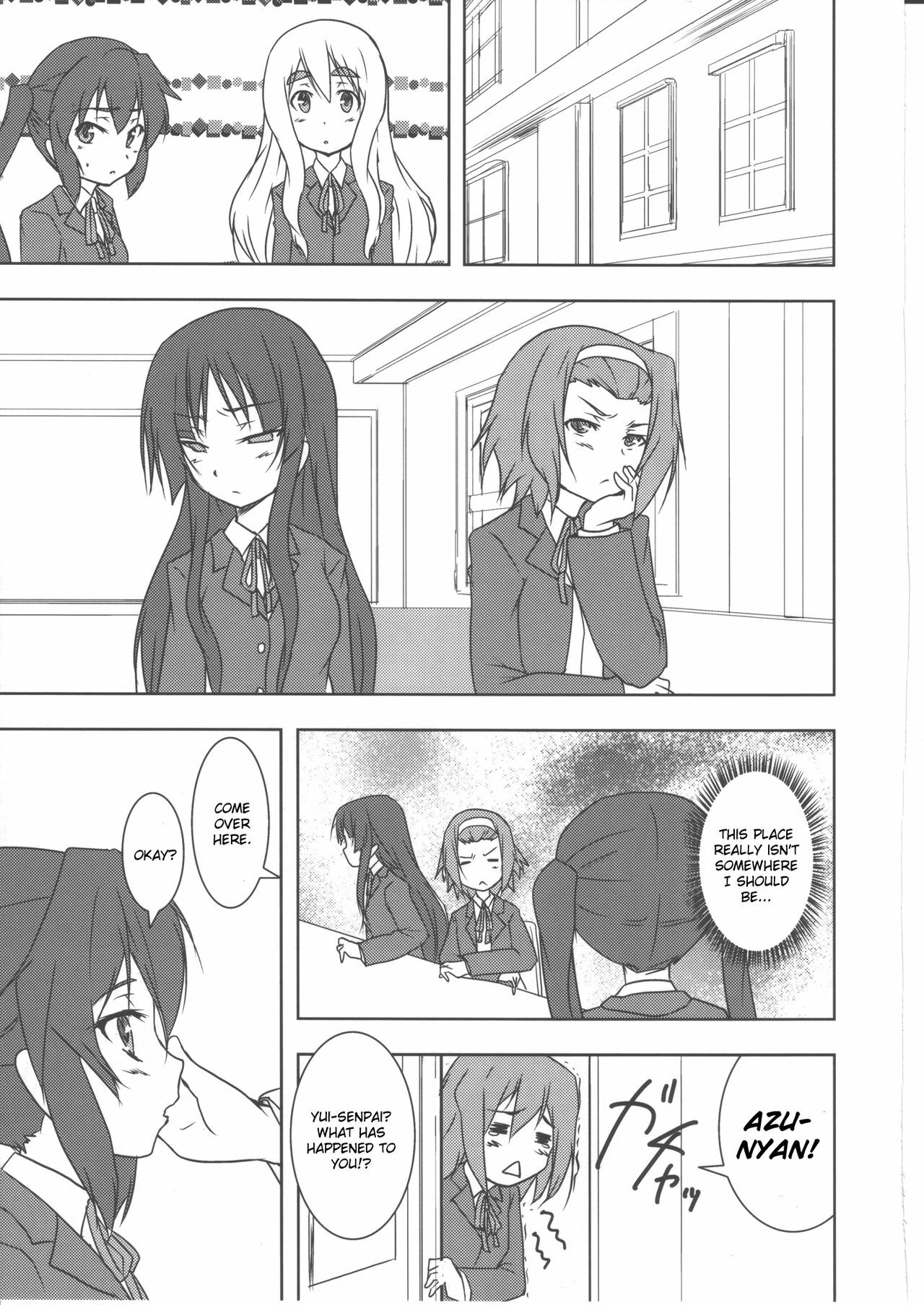 (C79) [Stratosphere (Urutsu Sahari)] Kisu suru!! (K-ON!) [English] page 4 full