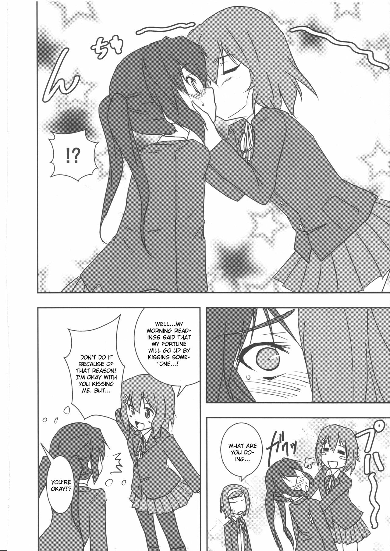 (C79) [Stratosphere (Urutsu Sahari)] Kisu suru!! (K-ON!) [English] page 5 full