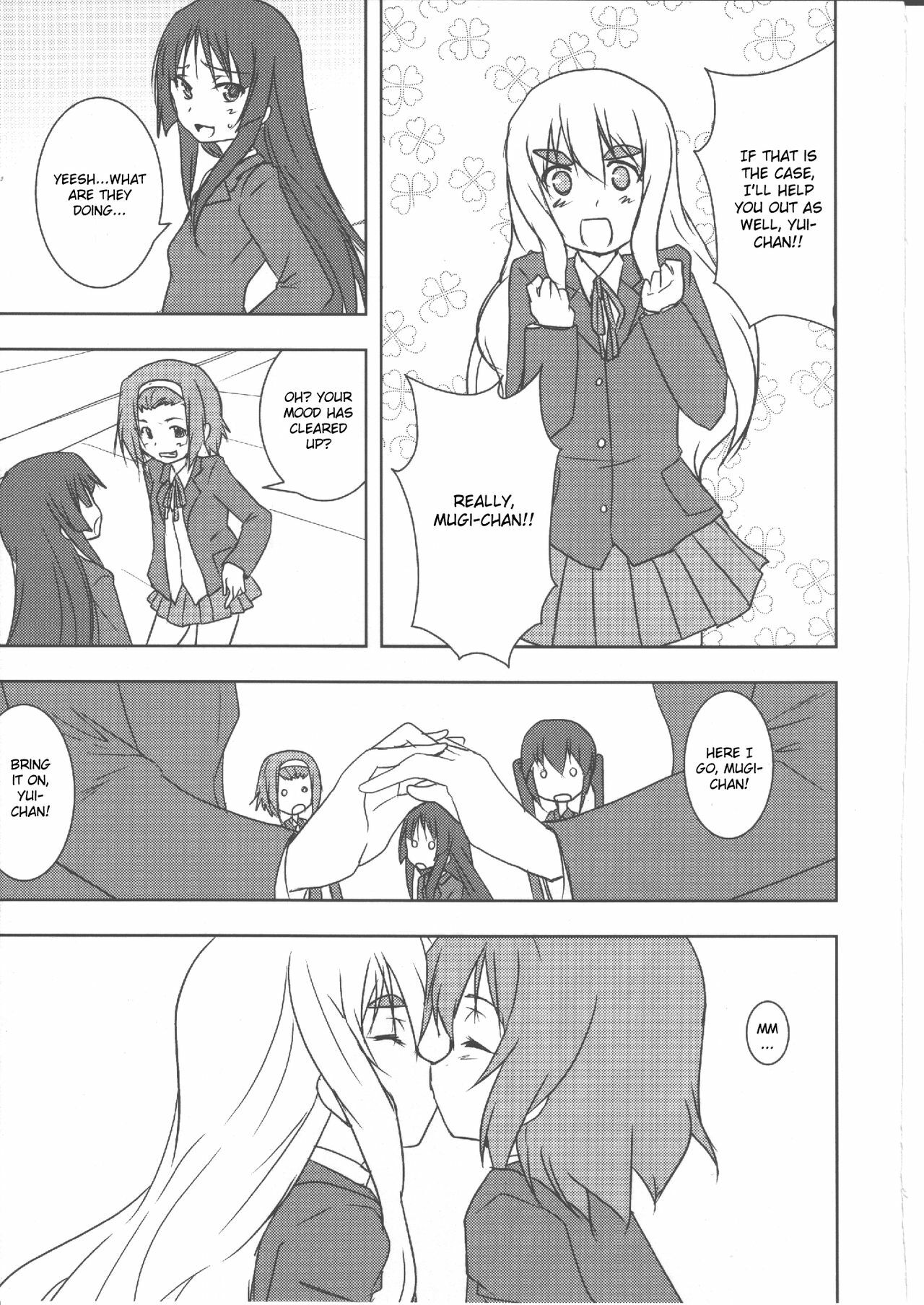 (C79) [Stratosphere (Urutsu Sahari)] Kisu suru!! (K-ON!) [English] page 6 full