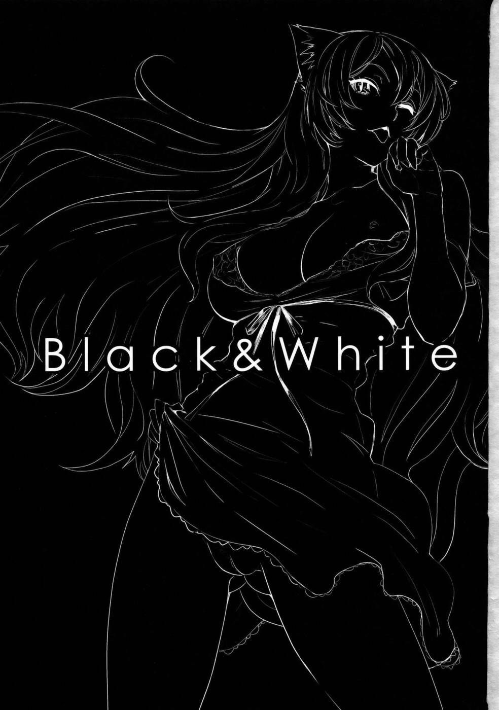 (C77) [Manga Super (Nekoi Mie)] Black & White (Bakemonogatari) [Spanish] page 2 full