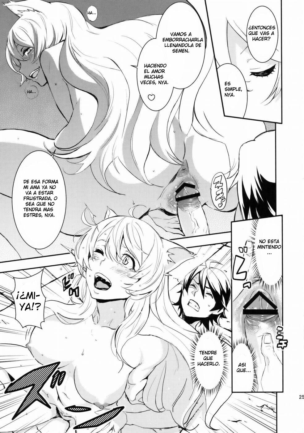 (C77) [Manga Super (Nekoi Mie)] Black & White (Bakemonogatari) [Spanish] page 24 full