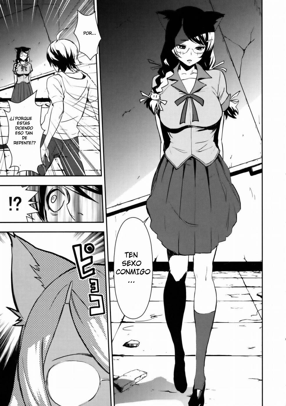 (C77) [Manga Super (Nekoi Mie)] Black & White (Bakemonogatari) [Spanish] page 4 full