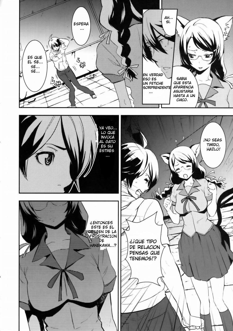 (C77) [Manga Super (Nekoi Mie)] Black & White (Bakemonogatari) [Spanish] page 5 full