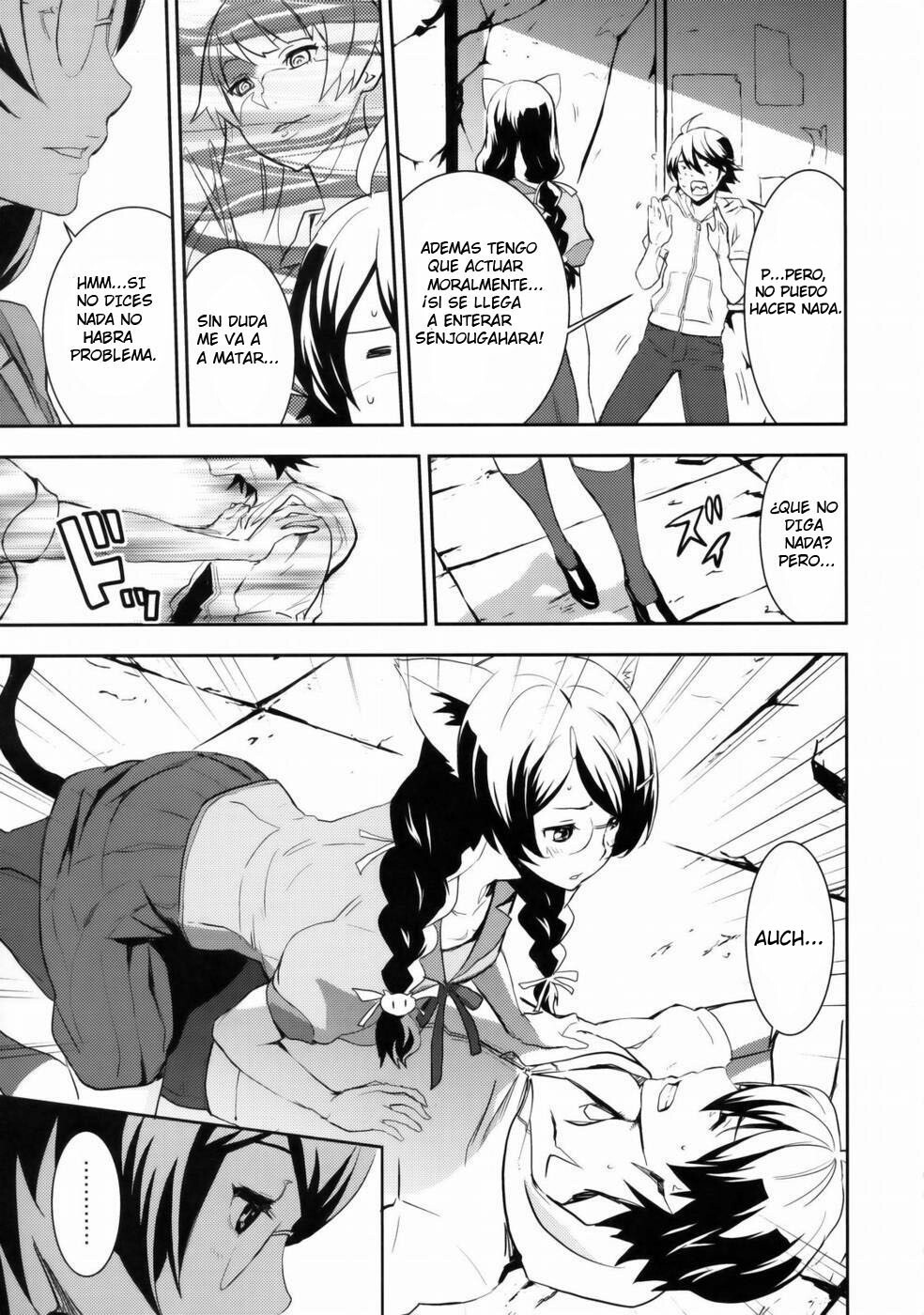 (C77) [Manga Super (Nekoi Mie)] Black & White (Bakemonogatari) [Spanish] page 6 full