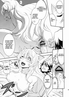 (C77) [Manga Super (Nekoi Mie)] Black & White (Bakemonogatari) [Spanish] - page 24