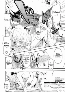(C77) [Manga Super (Nekoi Mie)] Black & White (Bakemonogatari) [Spanish] - page 27