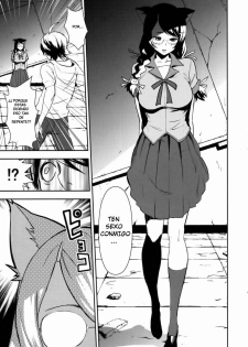 (C77) [Manga Super (Nekoi Mie)] Black & White (Bakemonogatari) [Spanish] - page 4