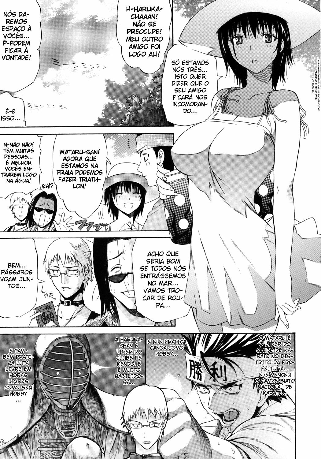 [Amatarou] Umi Kara Hajimaru Avenir (Happiness!) [Portuguese-BR] [HentaiEyeBR] page 3 full