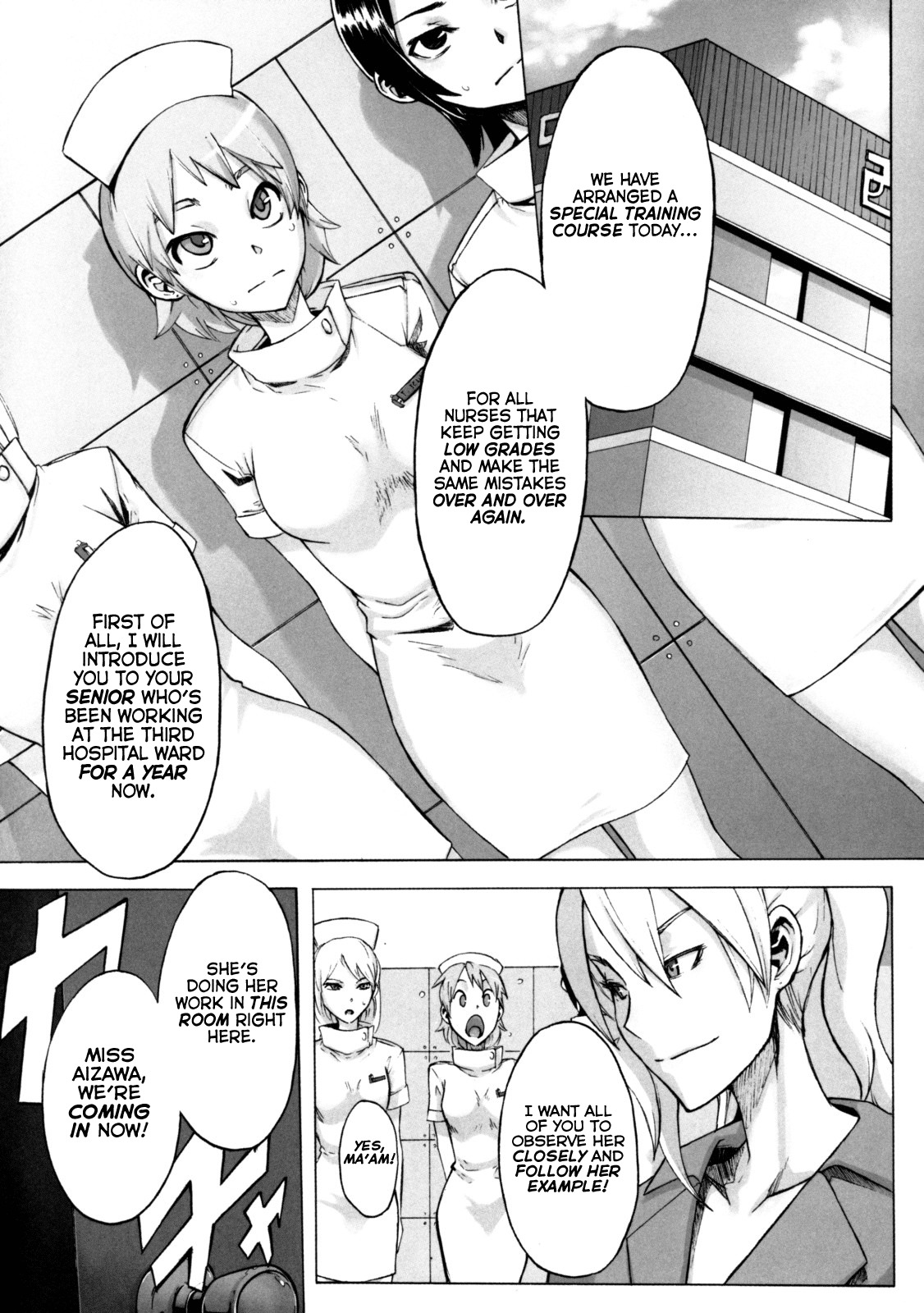 [Kabushikigaisha Messe Sanoh (ShindoL)] Nurse Recycle (Sanatorium ~Tokushu Byoutou~) [English] =LWB= page 11 full