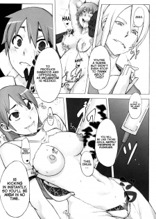 [Kabushikigaisha Messe Sanoh (ShindoL)] Nurse Recycle (Sanatorium ~Tokushu Byoutou~) [English] =LWB= - page 5