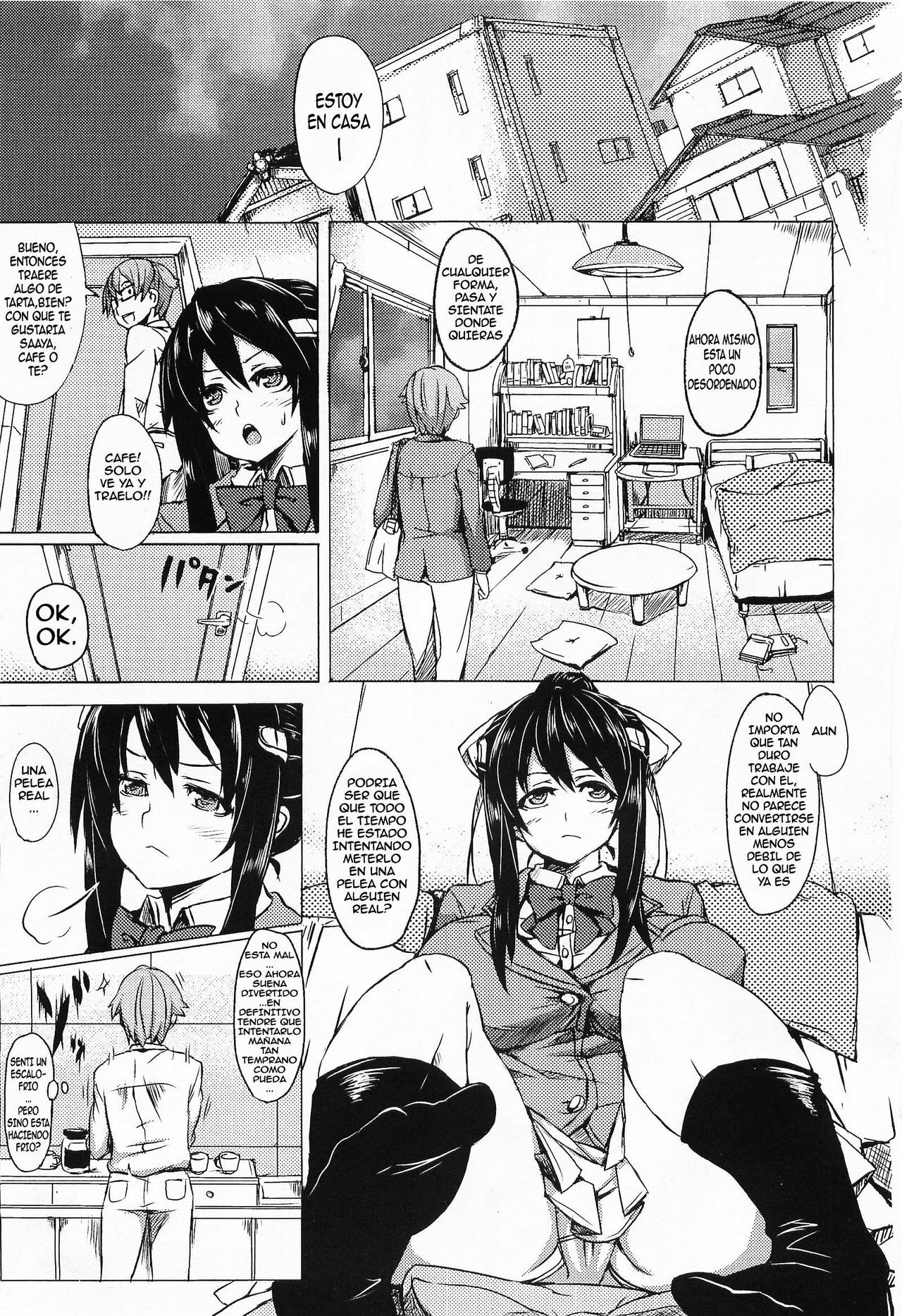 [Hitagiri] Gyakuten Megane | El cambio radical del cuatro ojos (COMIC Megastore 2009-12) [Spanish] [Kallen-Kozuki] page 5 full