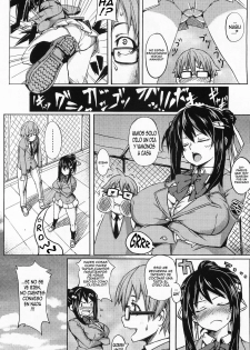 [Hitagiri] Gyakuten Megane | El cambio radical del cuatro ojos (COMIC Megastore 2009-12) [Spanish] [Kallen-Kozuki] - page 4