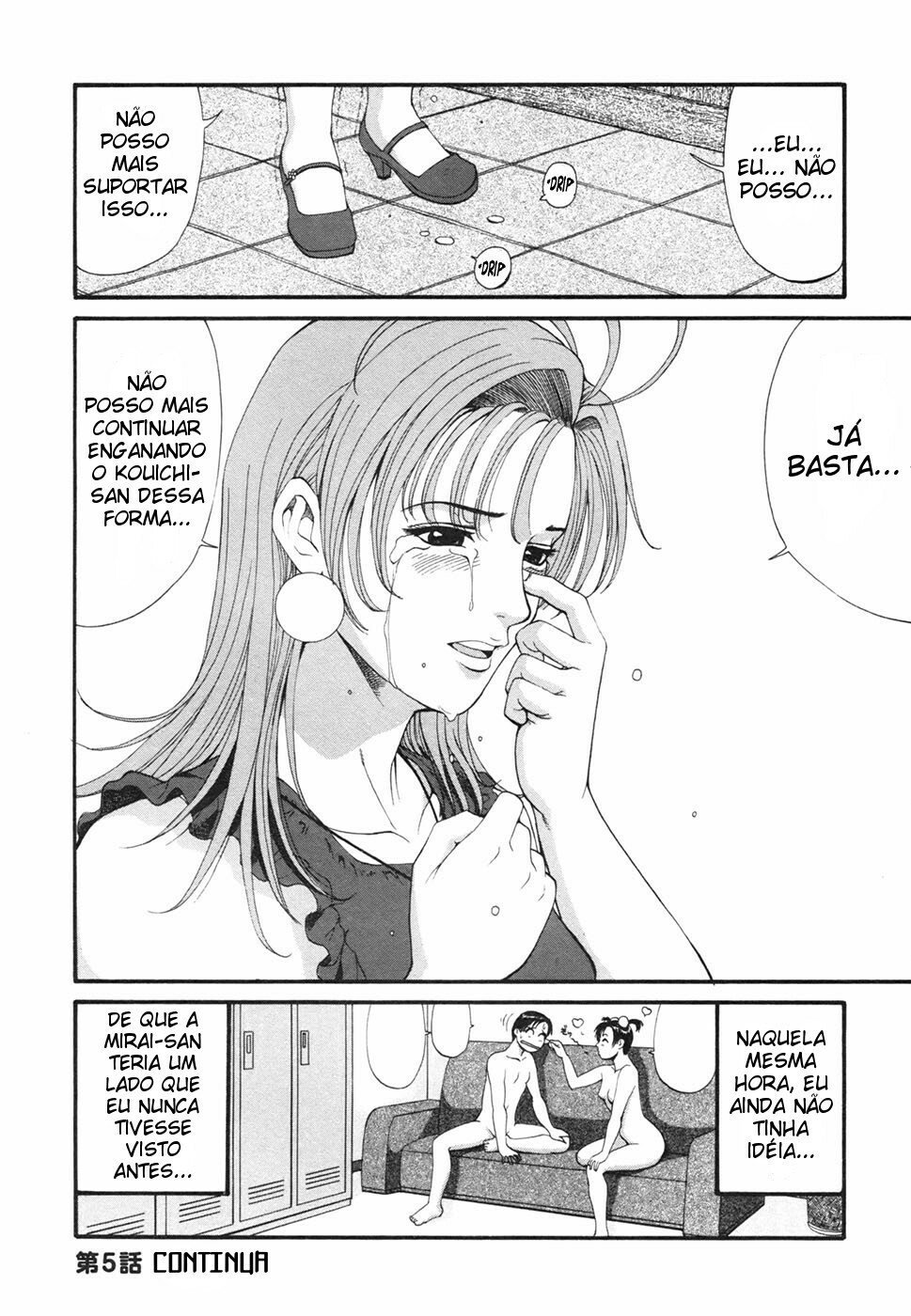 (C63) [Saigado] Boku no Seinen Kouken-nin 5 [Portuguese-BR] [Hentai Arimasu] [Decensored] page 33 full