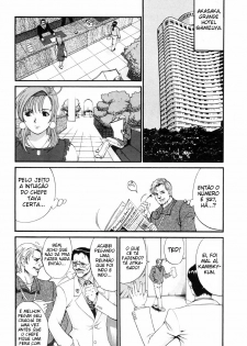 (C63) [Saigado] Boku no Seinen Kouken-nin 5 [Portuguese-BR] [Hentai Arimasu] [Decensored] - page 28