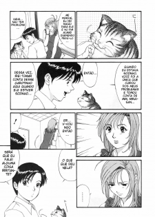 (C63) [Saigado] Boku no Seinen Kouken-nin 5 [Portuguese-BR] [Hentai Arimasu] [Decensored] - page 8