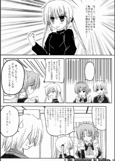 (C75) [Kairaku Shuudan (Katou Kakashi)] Kaseifu-san ga Miteru 2 (Hayate no Gotoku!) - page 8