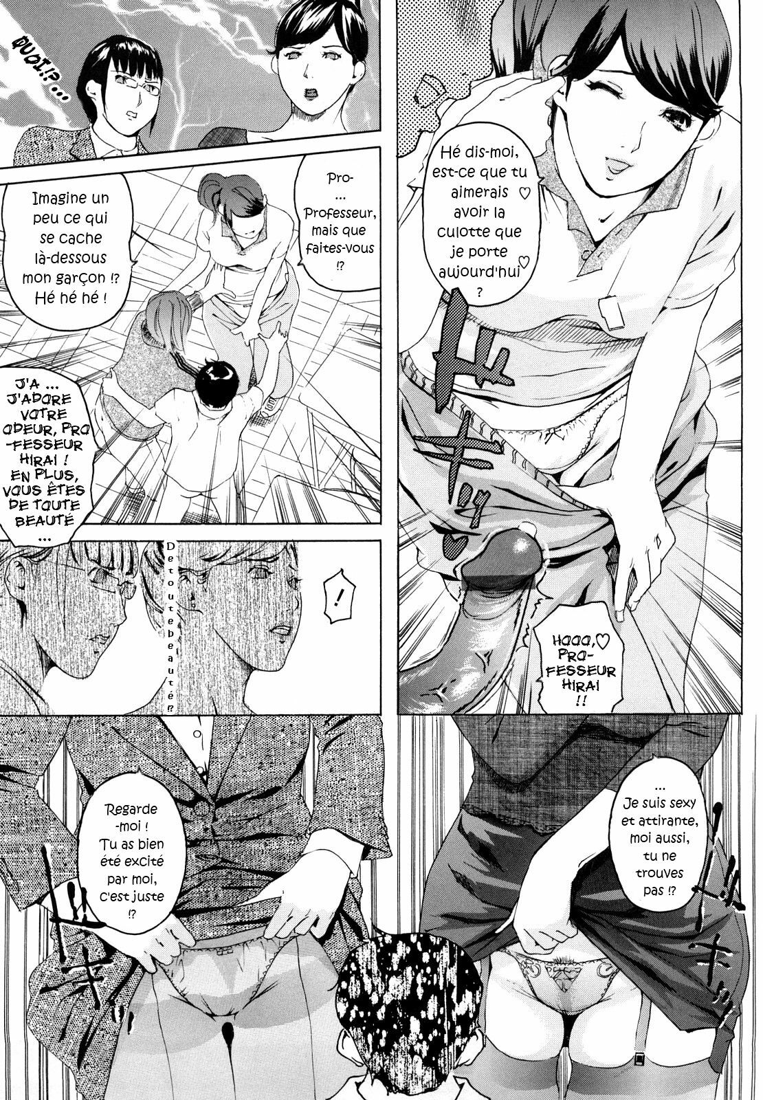 [Clone Ningen] M4 ～monster4～ (Momojiri 400%) [French] [Excavateur] page 8 full