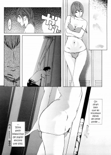 [Clone Ningen] M4 ～monster4～ (Momojiri 400%) [French] [Excavateur] - page 31