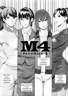 [Clone Ningen] M4 ～monster4～ (Momojiri 400%) [French] [Excavateur] - page 3
