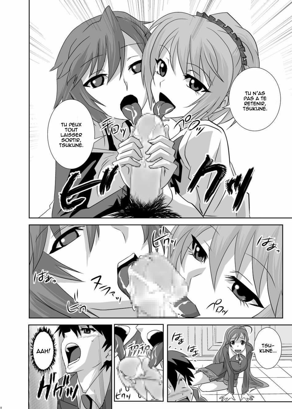 [Kamoro-Sa-Z (Oobanburumai)] Kapuchuu to Vampire (Rosario + Vampire) [French] [HFR] [Digital] page 7 full