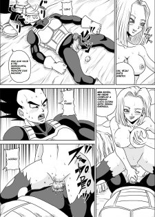 [Pyramid House (Muscleman)] Full Bokko 18-gou! | N 18 Totalmente Derrotada (Dragon Ball Z) [Portuguese-BR] [Pimentão] - page 27