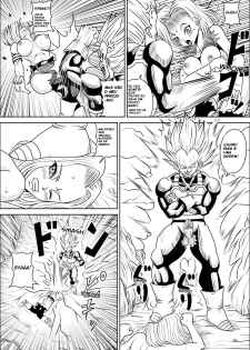 [Pyramid House (Muscleman)] Full Bokko 18-gou! | N 18 Totalmente Derrotada (Dragon Ball Z) [Portuguese-BR] [Pimentão] - page 7