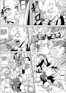 [Pyramid House (Muscleman)] Full Bokko 18-gou! | N 18 Totalmente Derrotada (Dragon Ball Z) [Portuguese-BR] [Pimentão] - page 9