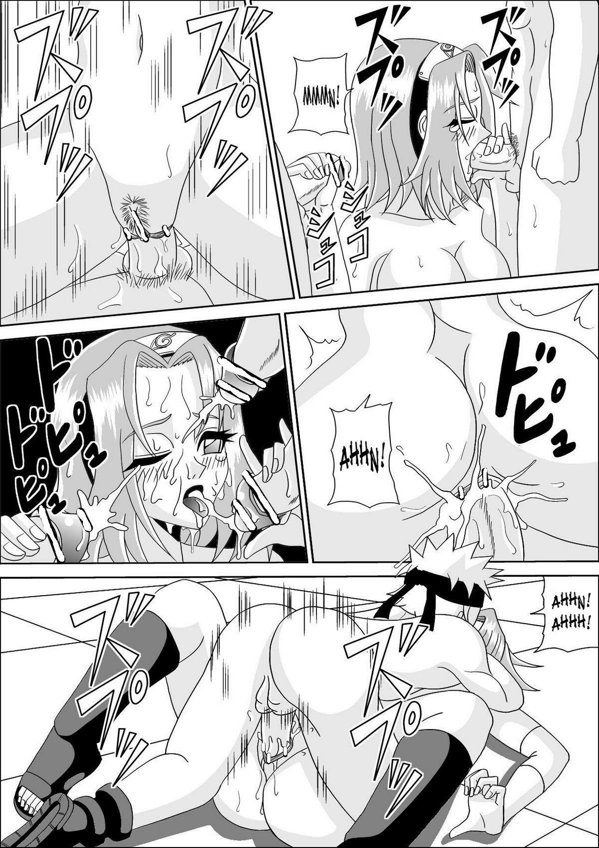 [Pyramid House] Kunoichi Disgrace Impregnation Training [PT] - Translated page 25 full