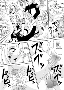 [Pyramid House] Kunoichi Disgrace Impregnation Training [PT] - Translated - page 16