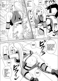 [Pyramid House] Kunoichi Disgrace Impregnation Training [PT] - Translated - page 9