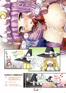 (Reitaisai 8) [ORANGE☆CHANNEL (Aru Ra Une)] Oppatchouli to Marisa no Kinoko | Oh! Patchouli and Marisa's Mushrooms (Touhou Project) [English] [YQII] - page 18