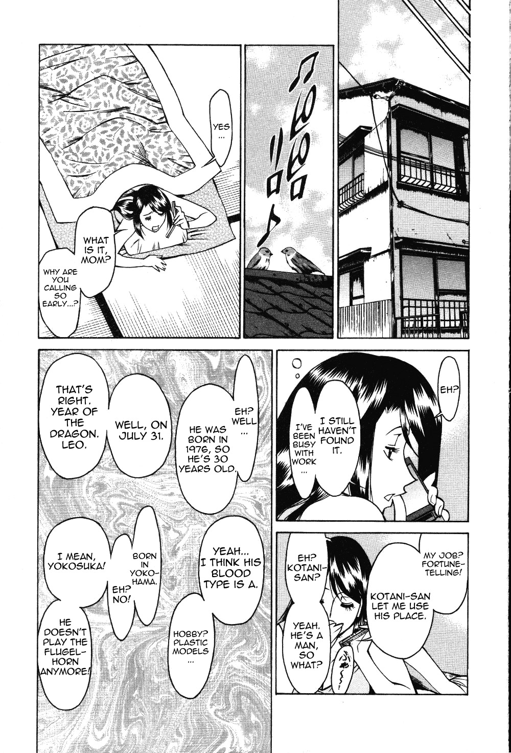 [Umetani Kenji] Tama² Fortune [English] [Yoroshii] page 53 full