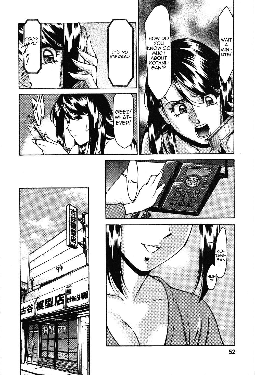 [Umetani Kenji] Tama² Fortune [English] [Yoroshii] page 54 full