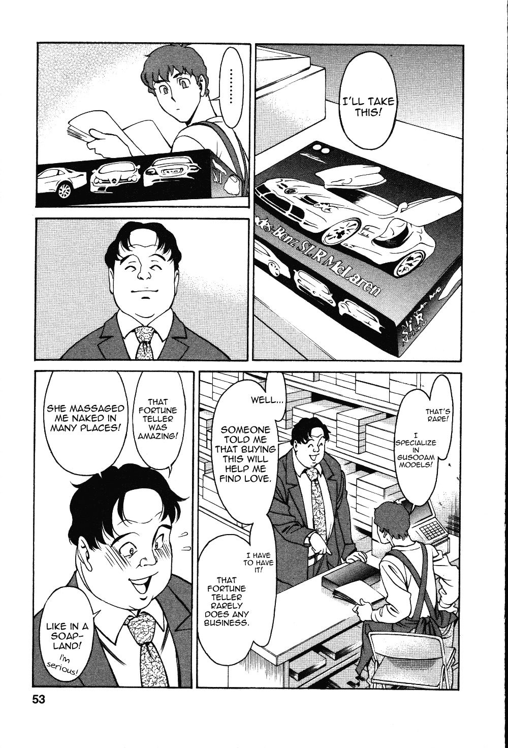 [Umetani Kenji] Tama² Fortune [English] [Yoroshii] page 55 full